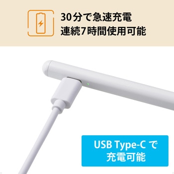 タッチペン スタイラスペン 充電式 USB Type-C 急速充電 磁気吸着 交換用ペン先2個付属 エレコム