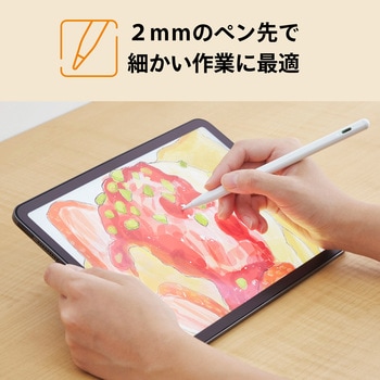 タッチペン スタイラスペン 充電式 USB Type-C 急速充電 磁気吸着 交換用ペン先2個付属 エレコム