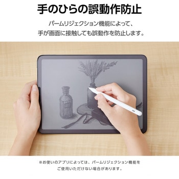 タッチペン iPad用ペンシル 充電式 スタイラスペン Type-C 急速充電 傾き検知 パームリジェクション エレコム