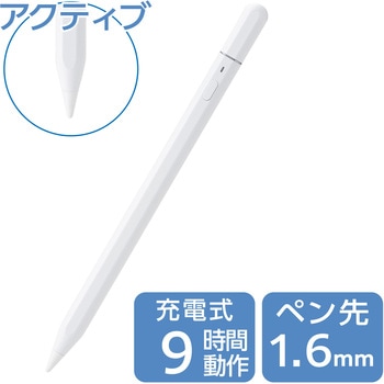 タッチペン iPad用ペンシル 充電式 スタイラスペン Type-C 急速充電 傾き検知 コネクターカバー付き エレコム