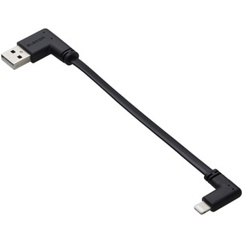 iPhone充電ケーブル (USB-A to ライトニングケーブル) 短い 0.1m L字 フラット MFi認証 エレコム