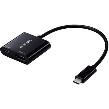 USB Type-C - HDMI 変換 (USB-C プラグ to HDMIポート×1 USB-C充電ポート×1) 15cm 4K 60Hz PD 60W エレコム