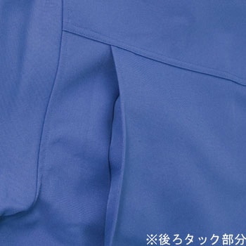 【加工可】BF-513 ボディファイン 長袖ブルゾン(男女兼用)(秋冬用) アルトコーポレーション