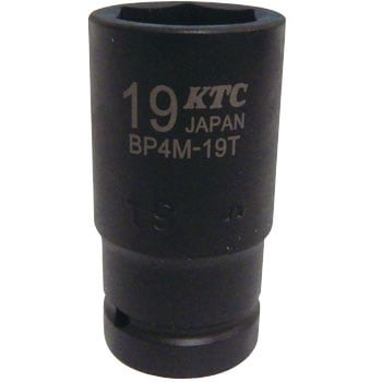 12.7sq. インパクトレンチ用ソケット(セミディープ薄肉) ピン・リング付 KTC