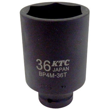 12.7sq. インパクトレンチ用ソケット(セミディープ薄肉) ピン・リング付 KTC