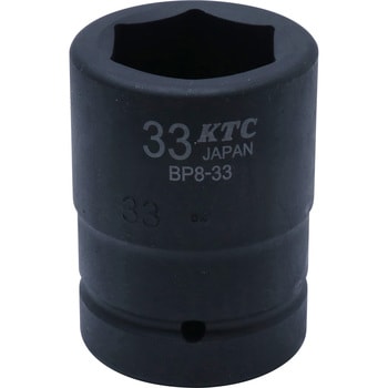 BP8-58P 京都機械工具 25.4sq.インパクトレンチ用ソケット(標準)ピン