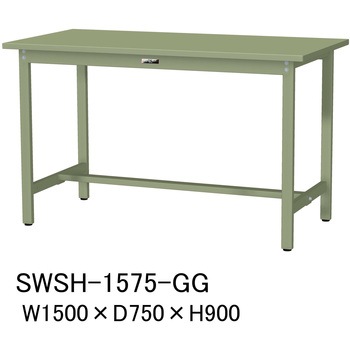 軽量作業台/耐荷重300kg_固定式H900_スチール天板_ワークテーブル300シリーズ 山金工業