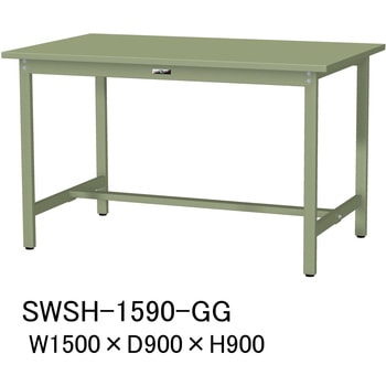 軽量作業台/耐荷重300kg_固定式H900_スチール天板_ワークテーブル300シリーズ 山金工業