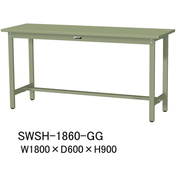 軽量作業台/耐荷重300kg_固定式H900_スチール天板_ワークテーブル300シリーズ 山金工業