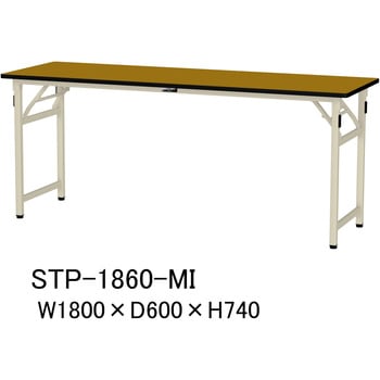 軽量作業台/耐荷重200kg_折りたたみ固定式H740_ポリエステル天板_ワークテーブル 山金工業