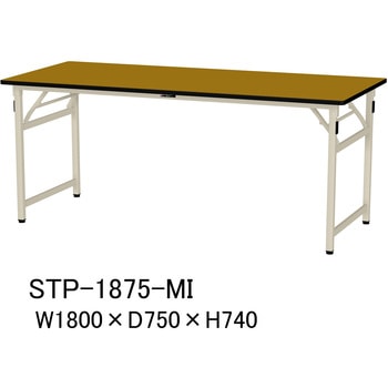 軽量作業台/耐荷重200kg_折りたたみ固定式H740_ポリエステル天板_ワークテーブル 山金工業