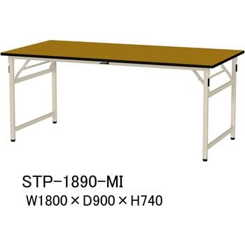 軽量作業台/耐荷重200kg_折りたたみ固定式H740_ポリエステル天板_ワークテーブル 山金工業