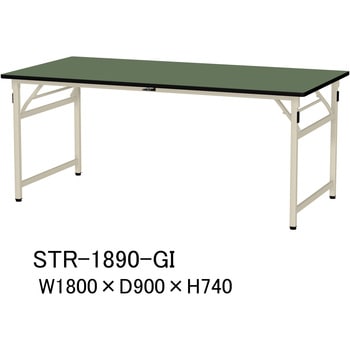 軽量作業台/耐荷重200kg_折りたたみ固定式H740_塩ビシート天板_ワークテーブル 山金工業