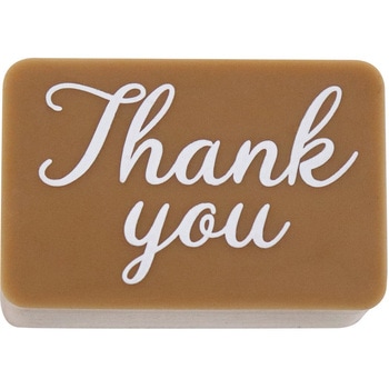 cotta シリコンスタンプ Thank you - cotta