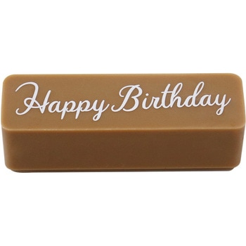 cotta シリコンスタンプ Happy Birthday cotta