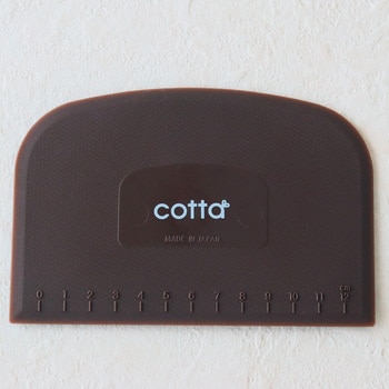 cotta あいりおーさん監修 目盛り付きドレッジ cotta