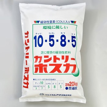 カントリーホスカ - ジェイカムアグリ