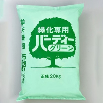バーディーグリーン ジェイカムアグリ