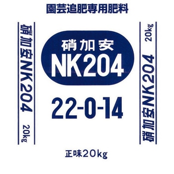 硝加安NK204 - ジェイカムアグリ
