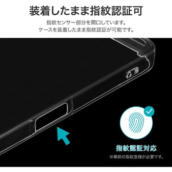AQUOS sense9 ソフトケース 「UTILO Soft」 クリア ストラップホール付 - LEPLUS NEXT