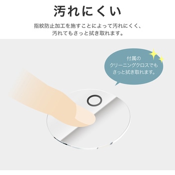 AQUOS sense9 レンズ保護ガラスフィルム 「GLASS PREMIUM FILM」 レンズ単体型 超透明 LEPLUS NEXT