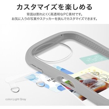 AQUOS sense9 耐衝撃ハイブリッドケース 「ViAMO fly」 ミルクホワイト ストラップホール付 軽量 LEPLUS NEXT