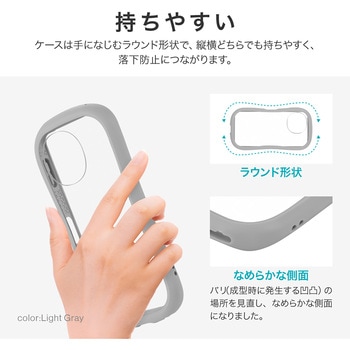 AQUOS sense9 耐衝撃ハイブリッドケース 「ViAMO fly」 ミルクホワイト ストラップホール付 軽量 LEPLUS NEXT