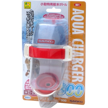 アクアチャージャー300 WILD