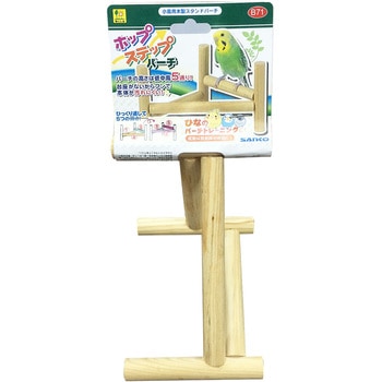 小鳥のホップステップ パーチ WILD