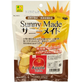 サニーメイド アップル WILD