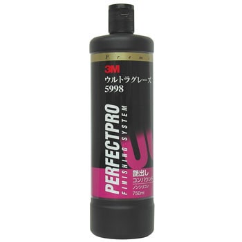 Amazon.com: 3M 30703 Hookit 334U Purple 70 mm x 12 m P400