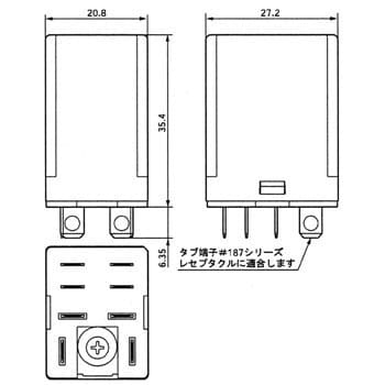 汎用パワーリレー