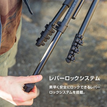 befreeアドバンス AS 三脚キット Manfrotto