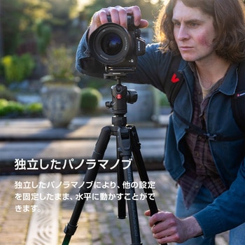 befreeアドバンス AS 三脚キット Manfrotto