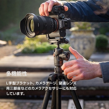 befreeアドバンス AS 三脚キット Manfrotto