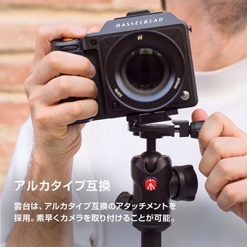 befreeアドバンス AS 三脚キット Manfrotto