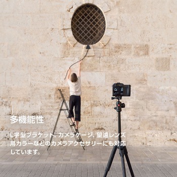 befreeアドバンス AS 三脚キット Manfrotto