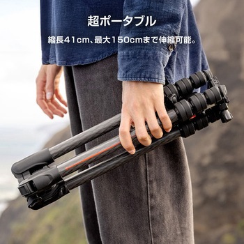 befreeアドバンス AS 三脚キット Manfrotto