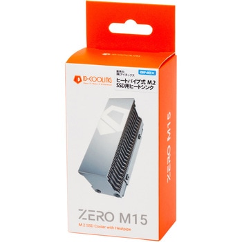 ヒートパイプ式 M.2 SSD用ヒートシンクセット アイネックス