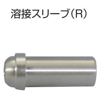 W22チューブアダプター - ヤマト産業