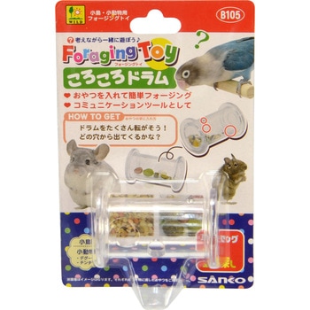 フォージングトイ ころころドラム WILD