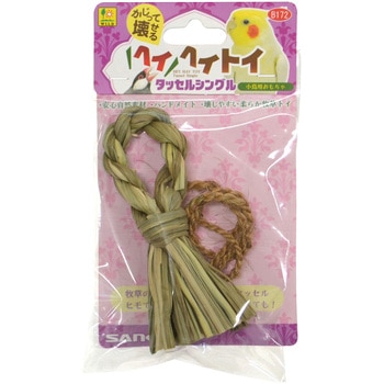 ヘイヘイトイ タッセルシングル WILD