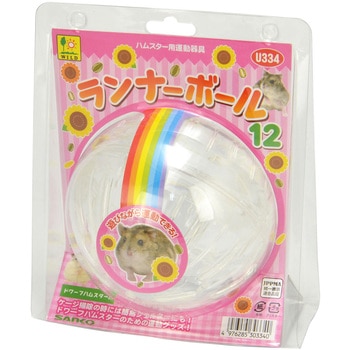 ランナーボール 12 WILD