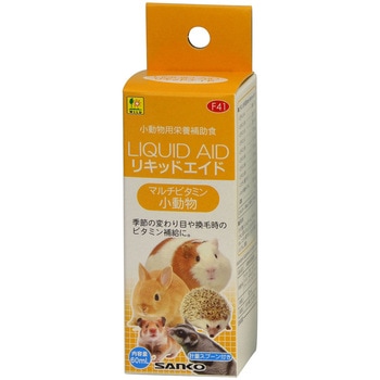 リキッドエイド マルチビタミン 小動物 WILD