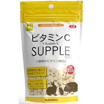 ビタミンCサプリ お徳用 WILD