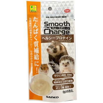 スムースチャージ ヘルシープロテイン WILD