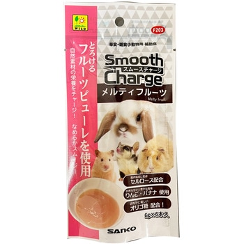 スムースチャージ メルティフルーツ WILD