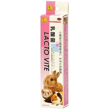 ラクトバイト WILD