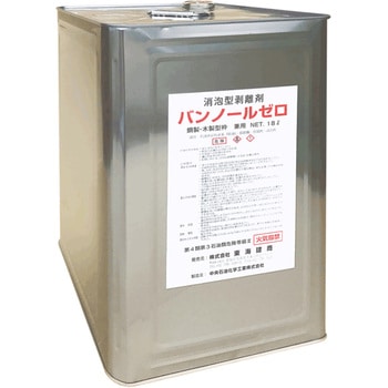 剥離剤 バンノールゼロ 消泡タイプ 18L 東海建商