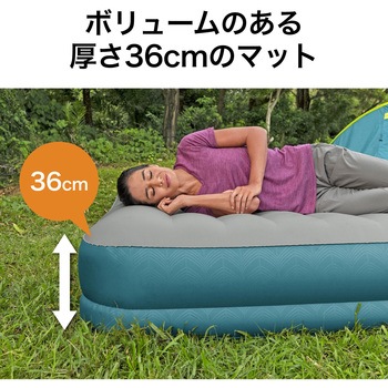 AlwayzAire 充電式エアマットレス クイーンサイズ Bestway